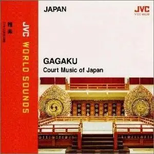 Gagaku - Court Music Of Japan