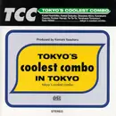 CD - Tokyo's Coolest Combo - Tokyo's Coolest Combo In Tokyo