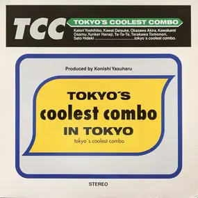 Tokyo's Coolest Combo - Tokyo's Coolest Combo In Tokyo