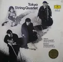 LP - Haydn / Brahms - Streichquartett G-dur Nr.1 / Streichquartett a-moll Nr. 2