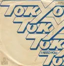 7'' - Tokyo - Tokyo
