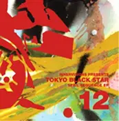 Tokyo Blackstar - Still Sequence Ep