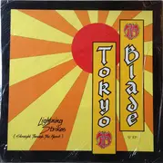 12inch Vinyl Single - Tokyo Blade - Lightning Strikes (Straight Through The Heart)