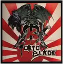 LP - Tokyo Blade - Tokyo Blade
