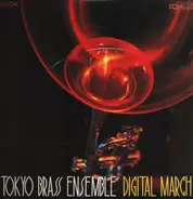 Tokyo Brass Ensemble - Digital March