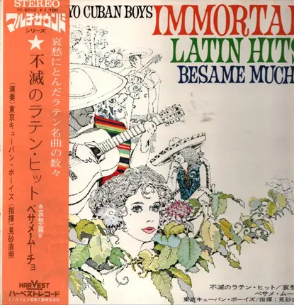 Tokyo Cuban Boys - Immortal Latin Hits: Besame Mucho