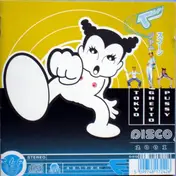 Tokyo Ghetto Pussy - Disco 2001
