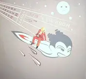 Tokyo Ghetto Pussy feat. Candy