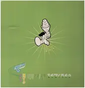Tokyo Ghetto Pussy - I Kiss Your Lips (Remixes)