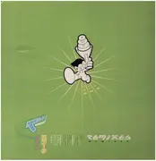 12inch Vinyl Single - Tokyo Ghetto Pussy - I Kiss Your Lips (Remixes)