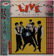 LP - Tokyo Jap - Live - Incl OBI + inserts