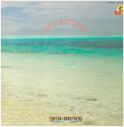 Tokyo Kid Brothers - Saramumu (サラムム)