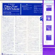 LP - Beethoven / Stravinsky / Barber a.o. - Vol.5  Water Music Suite