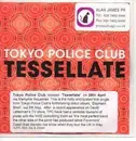 CD - Tokyo Police Club - Tessellate - Cardboard sleeve