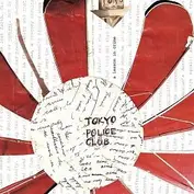 Tokyo Police Club