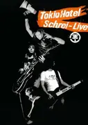DVD - Tokio Hotel - Schrei - Live