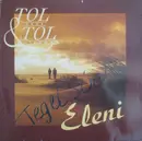 12inch Vinyl Single - Tol & Tol - Eleni