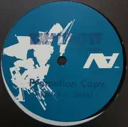 12inch Vinyl Single - Tolga Fidan - Now I'm Weak EP - EP