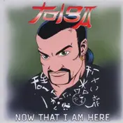Tolga - Now That I Am Here