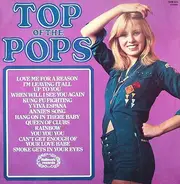 Top Of The Pops - Top Of The Pops Vol. 40