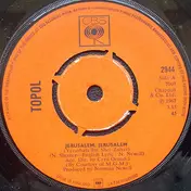 Topol - Jerusalem, Jerusalem / Sallah