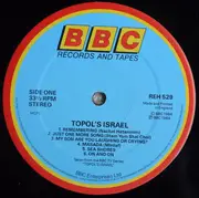 LP - Topol - Topol's Israel