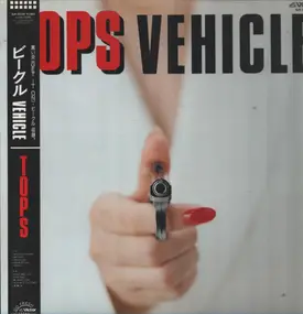 Tops - Vehicle