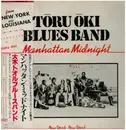 LP - Toru Oki Blues Band - Manhattan Midnight - + OBI, insert