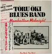 LP - Toru Oki Blues Band - Manhattan Midnight - + OBI, insert