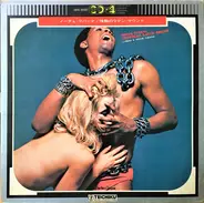 Toru Arima & Noche Cubana - Tropical Latin Sound