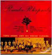 Toru Arima