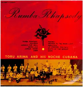 Toru Arima - Rumba Rhapsody