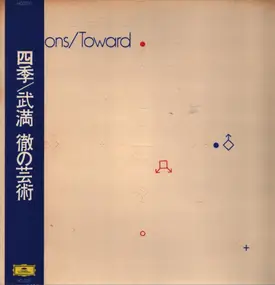 Toru Takemitsu - Seasons / Toward