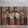 LP - Toradja / Bugis - Les Musiques De Célèbes Indonésie - Musiques Toradja Et Bugis