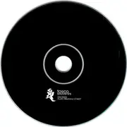 CD - Tosca - Souvenirs