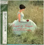 Toselli / Braga / Schubert a.o. - Bouquet of Serenades