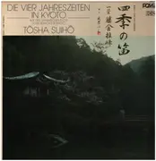 LP-Box - Tosha Suiho - Die Vier Jahreszeiten in Kyoto, auf der Japanischen Flöte - DMM