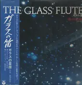 Tosha Suiho - The Glass Flute
