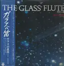 LP - Tōsha Suihō - The Glass Flute - OBI + Insert