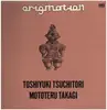 LP - Toshi Tsuchitori / Mototeru Takagi - Origination