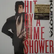 12inch Vinyl Single - Toshinobu Kubota - Hit By A Time Shower