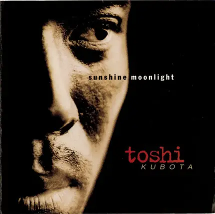 Toshinobu Kubota - Sunshine, Moonlight