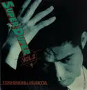 Laserdisc - Toshinobu Kubota - Super Duper Vol.ll - NTSC