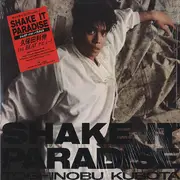 LP - Toshinobu Kubota - Shake It Paradise