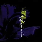 CD - Toshinori Kondo , Eraldo Bernocchi , Bill Laswell - Charged