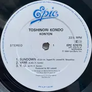 LP - Toshinori Kondo & IMA - Konton