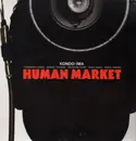LP - Toshinori Kondo & IMA - Human Market