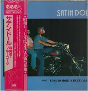 Toshio Mori & Blue Coats - Satin Doll