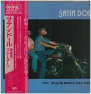Toshio Mori & Blue Coats - Satin Doll