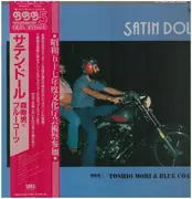 LP - Toshio Mori & Blue Coats - Satin Doll - + OBI, insert